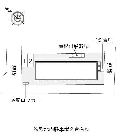 神戸市長田区五番町 月極駐車場